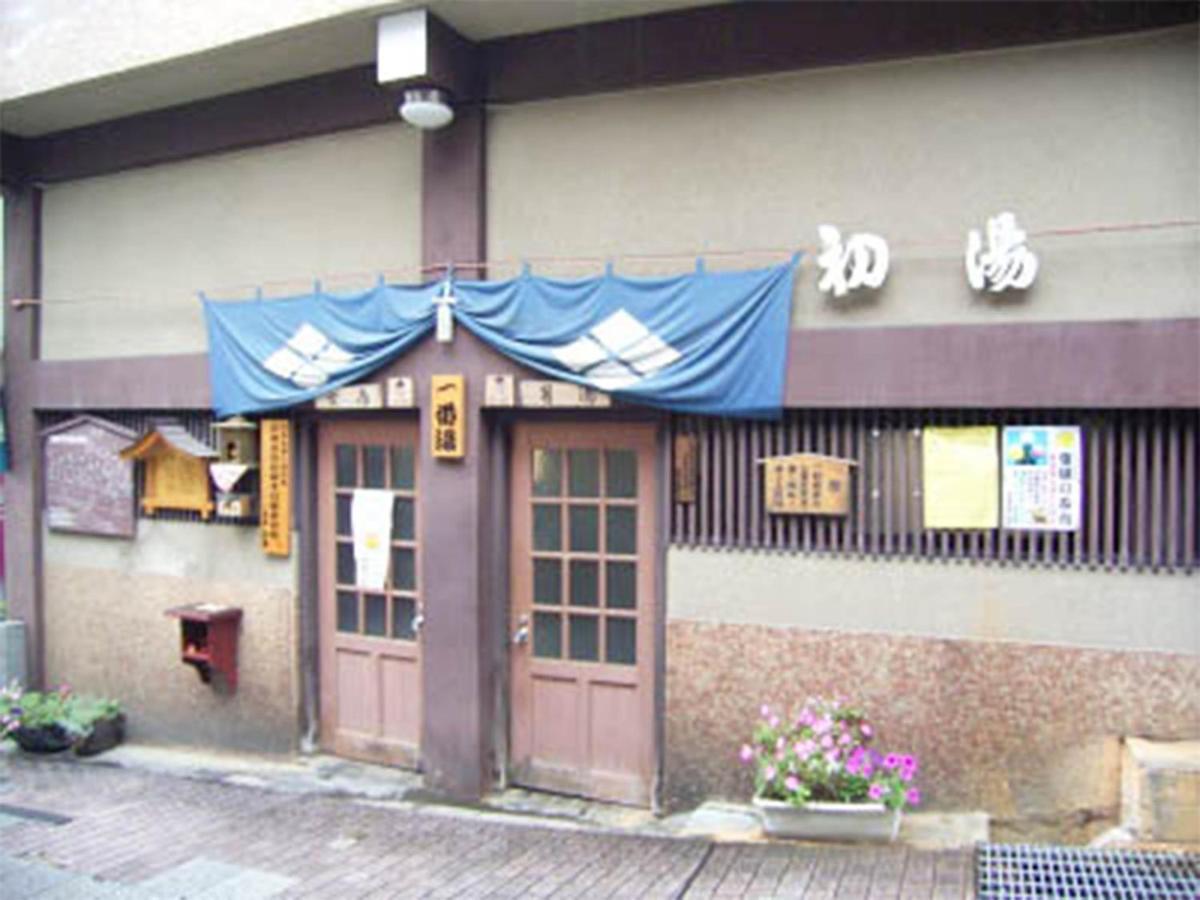 Hatsunoyu Yamanouchi  Esterno foto